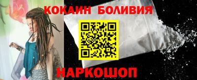 героин Будённовск