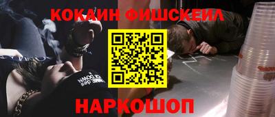 меф Бузулук
