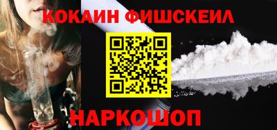 героин Будённовск