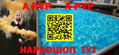 героин Будённовск