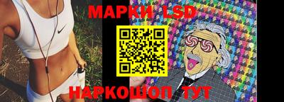 героин Будённовск