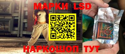 героин Будённовск