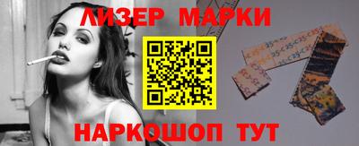 меф Бузулук