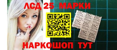 меф Бузулук