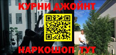 героин Будённовск