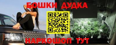 меф Бузулук