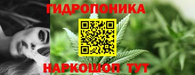 мяу мяу кристалл Бугуруслан
