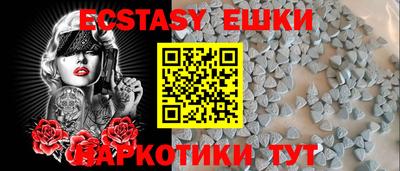 героин Будённовск