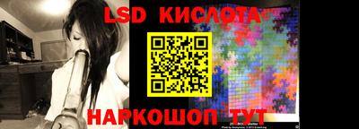 мяу мяу кристалл Бугуруслан