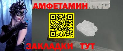 героин Будённовск
