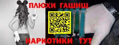 меф Бузулук