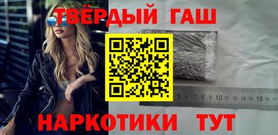 героин Будённовск