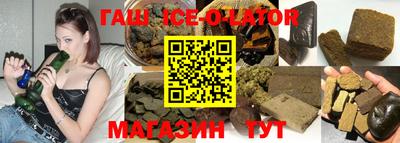меф Бузулук