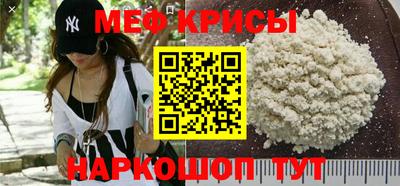героин Будённовск